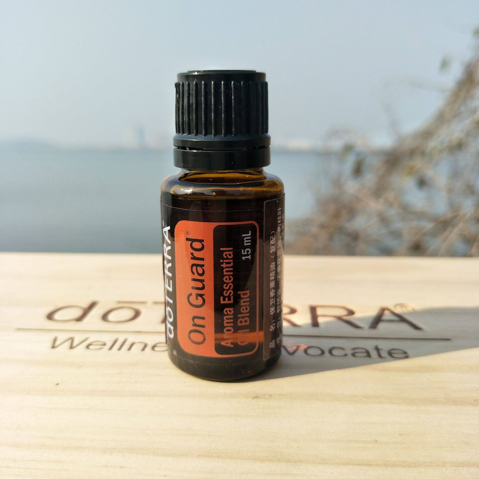 doterra多特瑞精油官网美国正品保卫复方精油15ml