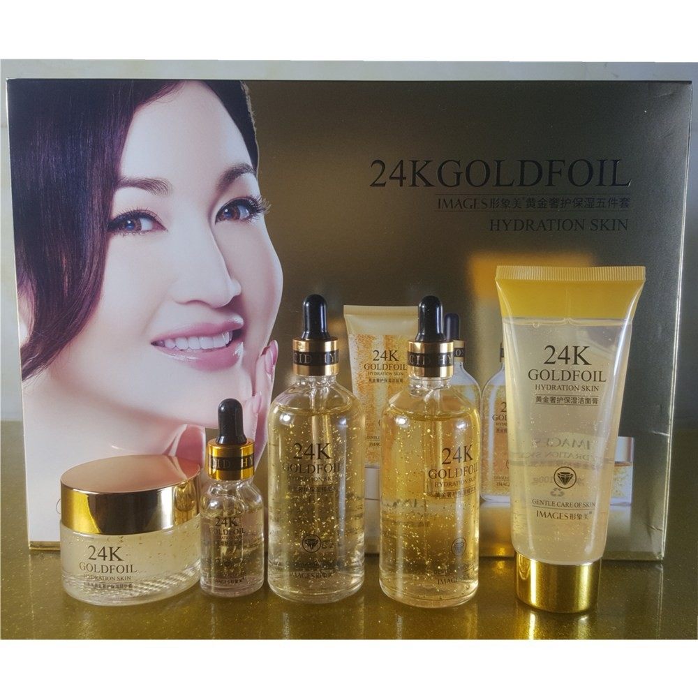 形象美24k黄金精华6件套装滋润 补水保湿润泽美肌金箔护肤品套装
