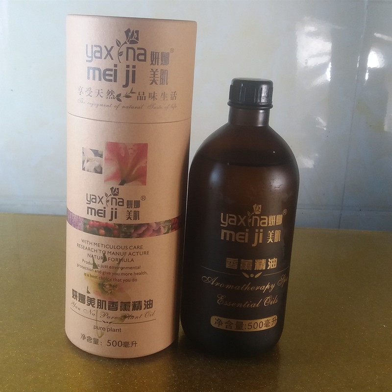 妍娜美肌玫瑰精油香薰