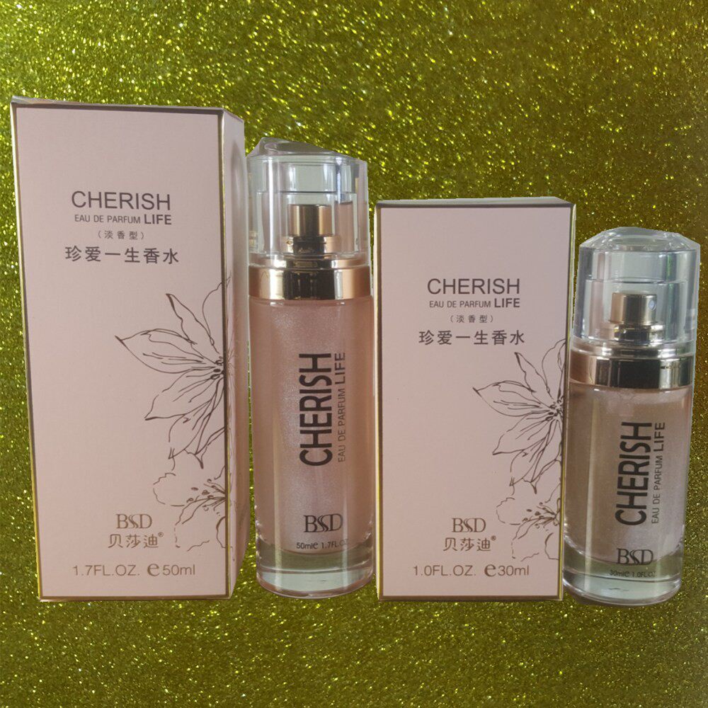 贝莎迪珍爱一生香水珍爱时刻50ml
