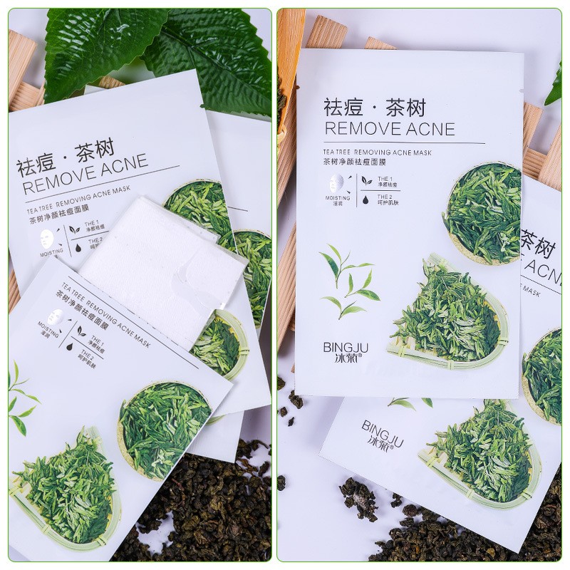 冰菊茶树净颜祛痘面膜20片装玻尿酸芦荟蚕丝面膜补水保湿护肤品