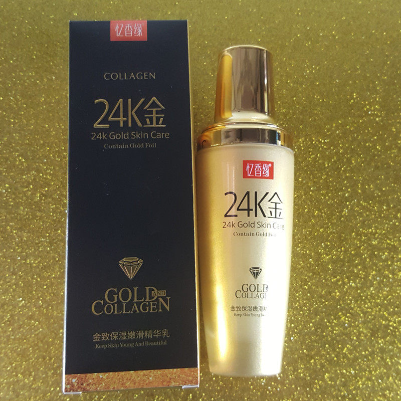 忆香缘24k金致保湿嫩滑精华乳120ml 24K金箔抗皱嫩肤乳液霜