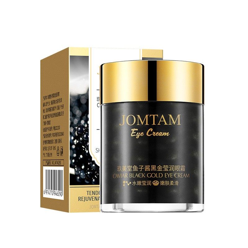 玖美堂鱼子酱黑金莹润眼霜补水保湿改善黑眼圈小金瓶眼部护理眼霜