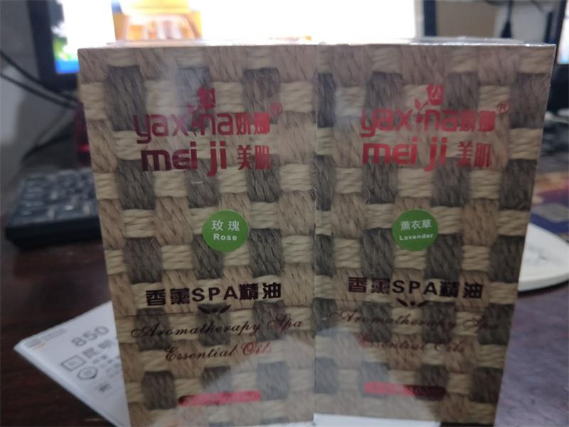 100ml玫瑰保湿薰衣草按摩精油