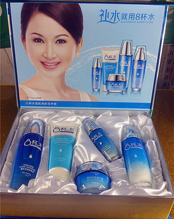 一枝春八杯水补水保湿水乳护肤品礼盒 8杯水BB霜精华乳面霜套装