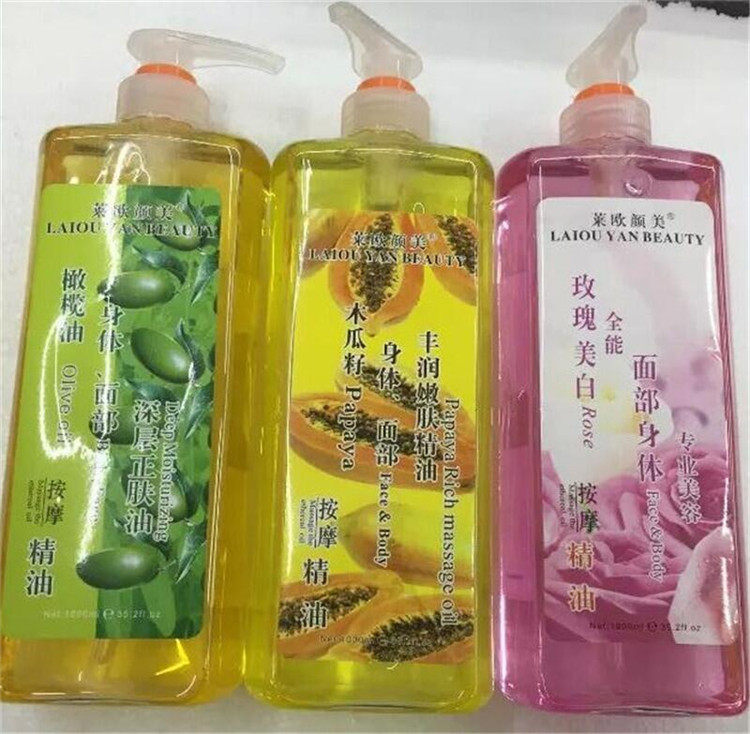 莱欧颜美玫瑰精油按摩油1000ML美容院刮痧油足浴推拿润肤油全身
