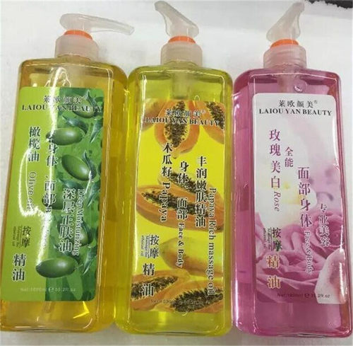 莱欧颜美玫瑰精油按摩油1000ML美容院刮痧油足浴推拿润肤油全身