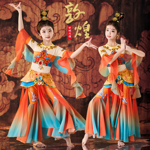 儿童敦煌飞天舞蹈演出服女童飘逸仙女服古典舞飞天乐鼓舞蹈表演服