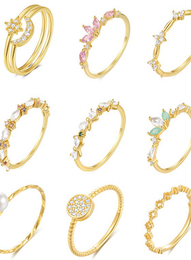 s925银欧美简约几何形锆石戒指