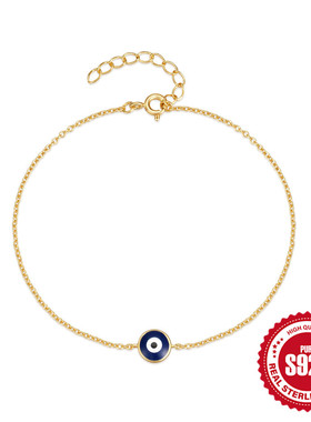 925纯银银恶魔之眼滴油手链