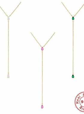 S925纯银简约Y型镶钻日常佩戴锁骨项链日韩小众气质高级感锁骨链