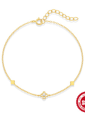 S925纯银镀金手链简约素光面