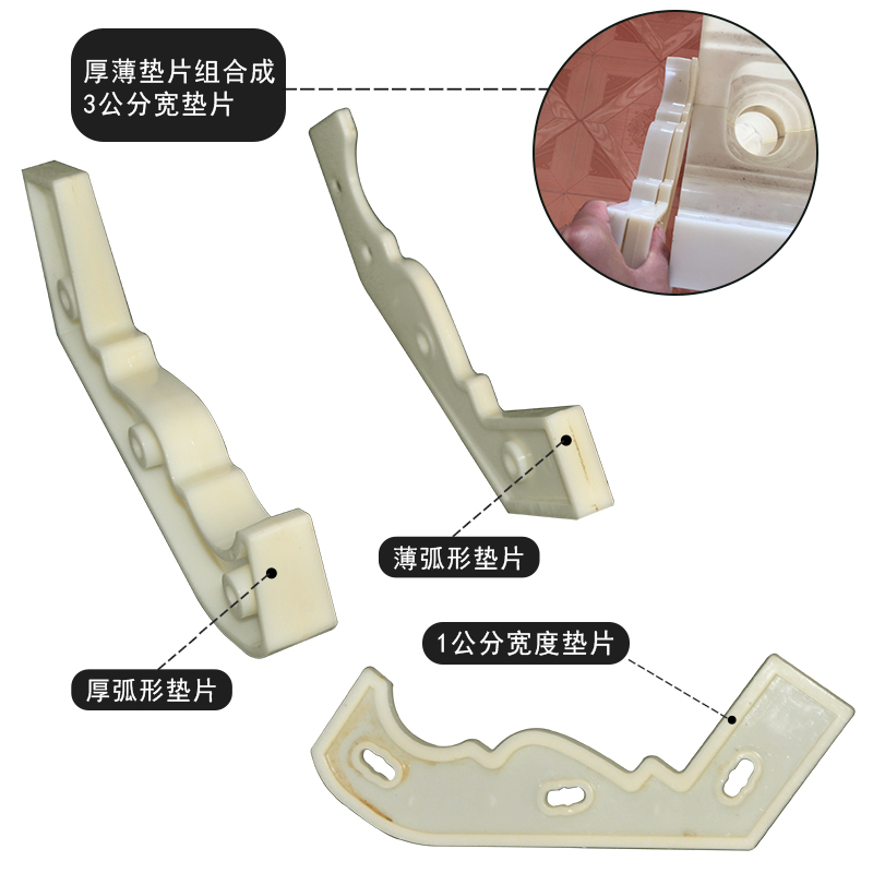 栏杆垫片模具加长延长弧形垫子