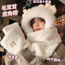 毛绒帽子围巾手套一体女2025冬季 防寒连帽三件套保暖防风围脖 新款