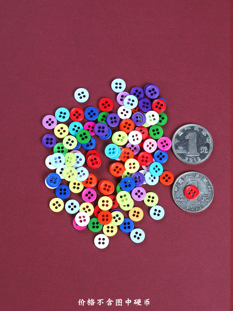 다채로운 버튼 어린이 수제 DIY 버튼 그림 재료 패키지 초등학생 유치원 크리 에이 티브 버튼 꽃다발