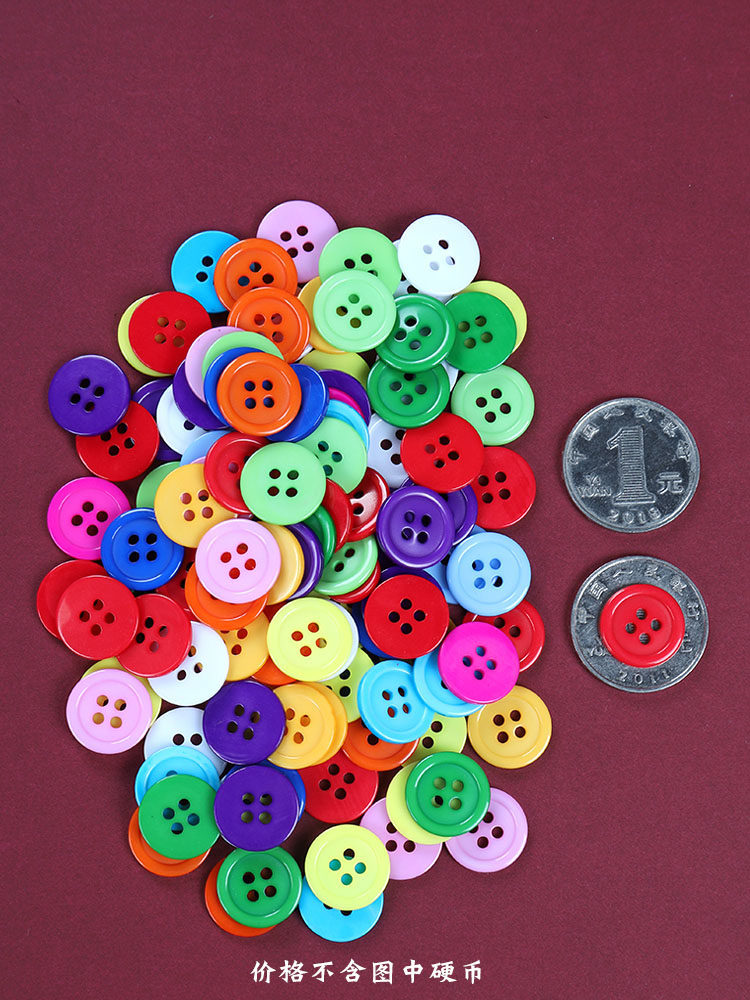 다채로운 버튼 어린이 수제 DIY 버튼 그림 재료 패키지 초등학생 유치원 크리 에이 티브 버튼 꽃다발