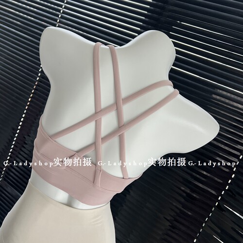 Energy bar新色系 交叉美背运动吊带背心