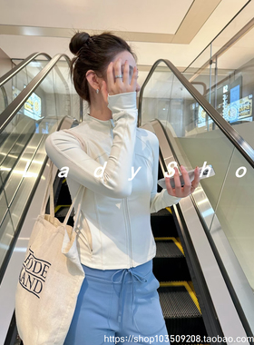 【现货】Define短款运动夹克 立领收腰显瘦外套