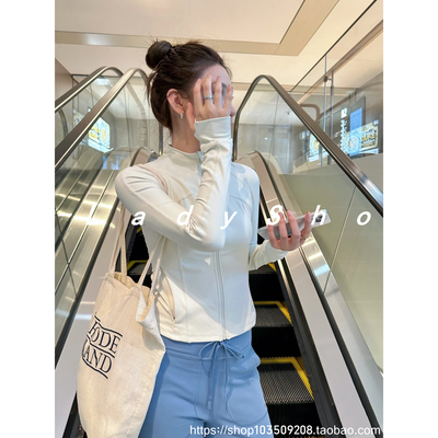 【现货】Define短款运动夹克 立领收腰显瘦外套