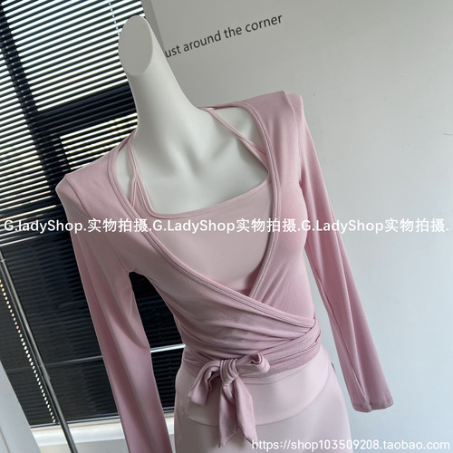 CS*B芭蕾风绑带瑜伽罩衫 普拉提健身运动上衣 长袖外穿开衫