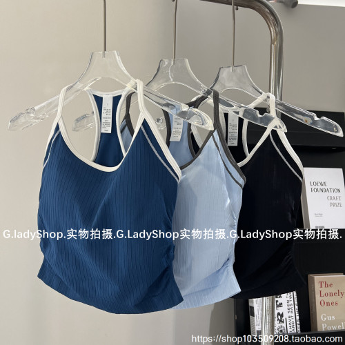 撞色褶皱收腰无缝舒适高弹力运动背心 带胸垫固定罩杯健身吊带