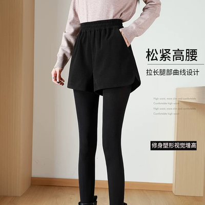 毛呢打底短裤高腰大码遮臀短裤女