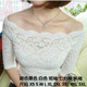 显瘦欧美大码 春夏热卖 修身 一字领露肩蕾丝衫 舒适上衣t恤女潮 长袖