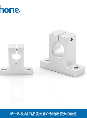 立式T型支架光轴支撑座支柱固定座传感器组件喷漆枪SK8 10 12mm