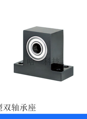 T型带座轴承立式双轴承座BHJ61 BGHWB 6000 6001 6900 6901 6201
