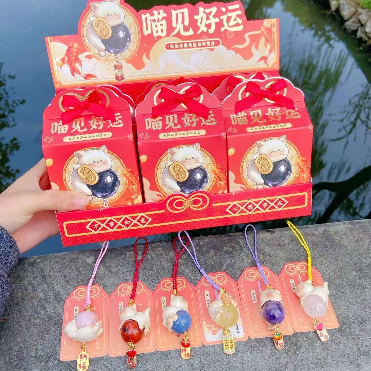 杭州灵隐好运哈吉米可爱猫咪吊坠