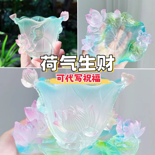 杭州古法琉璃蓝色渐变莲花杯