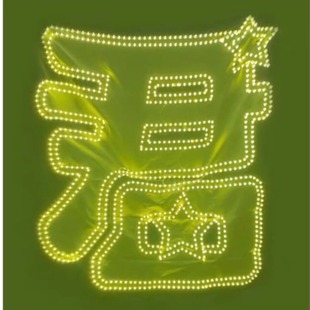 陈丽君明星演唱会应援灯牌超薄折叠发光LED头箍胸牌定制