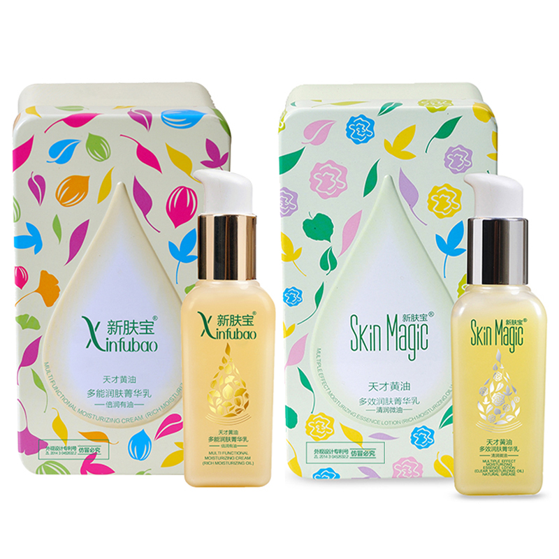 专柜正品新肤宝黄油菁华乳120g