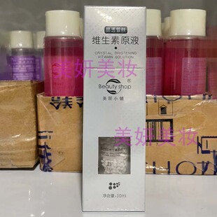 恩沙entia焕颜亮肤5件套套盒洁面乳精华水乳补水保湿女舒缓修护