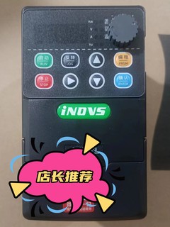 询价iNDVS英捷思变频器 Y9-00015M3 1K.50W 380V 全新正品原厂 迷