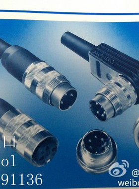 进口传感器插头连接器 安费诺 AMPHENOL C091A T 3303 100 4芯