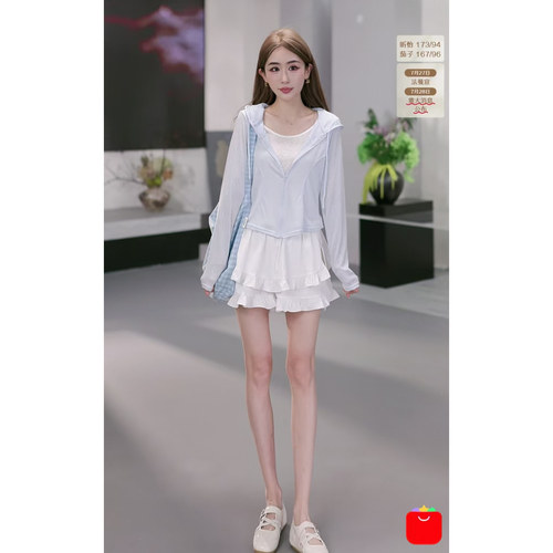 【昕怡粉丝专享】莱赛尔开衫女装新款OO001