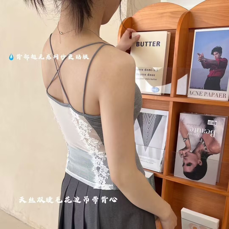 米娅林W82性感后背交叉吊带背心女一体杯修身显瘦中长款抹胸上衣