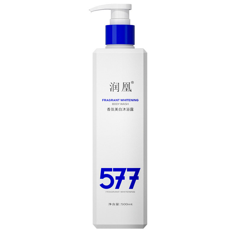 润凰香氛美白沐浴露500ml