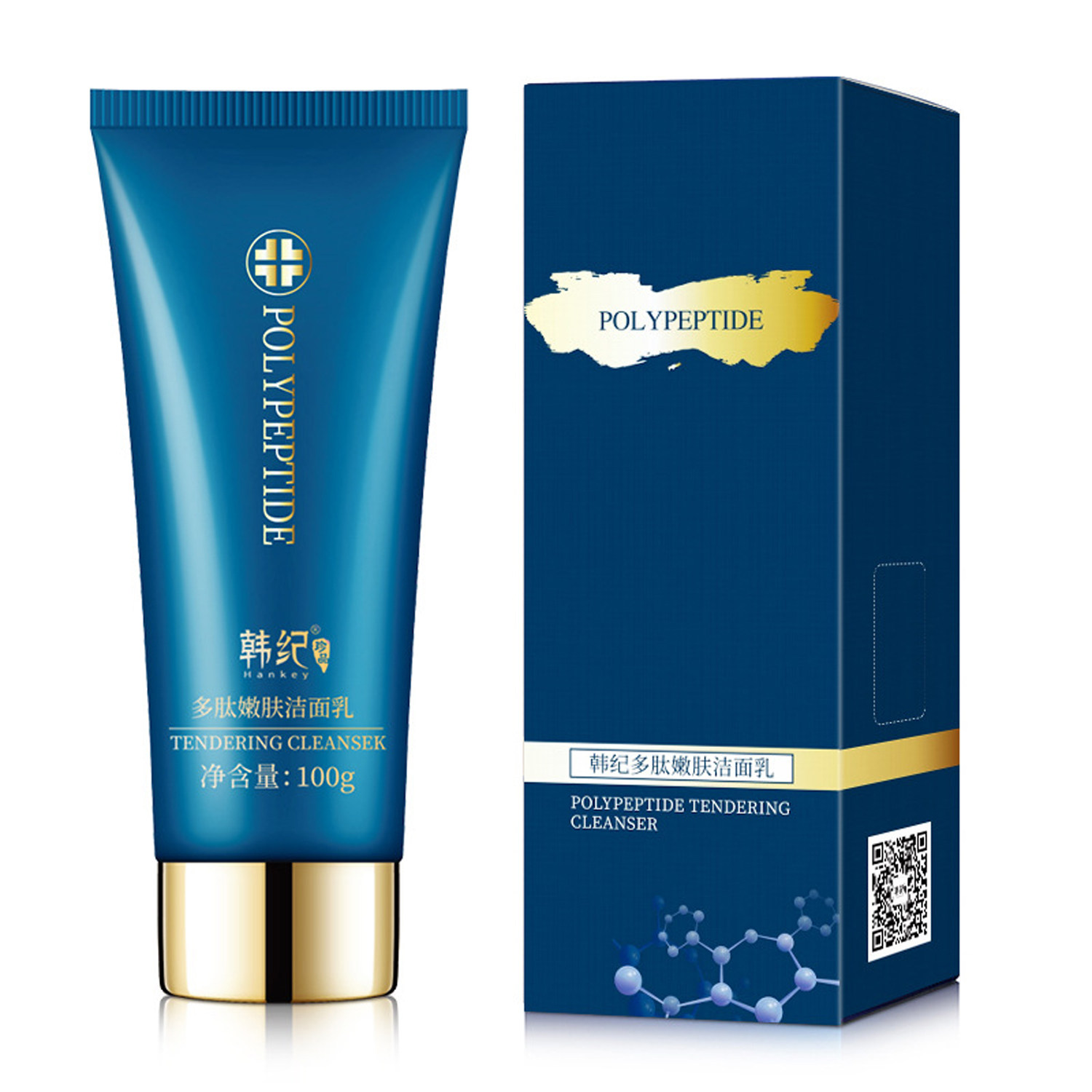 韩纪多肽嫩肤洁面乳100g温和清洁去油卸妆保湿改善黑头净澈肌肤等