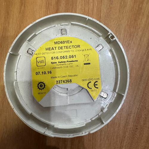 【维修】泰科TYCOMD601E