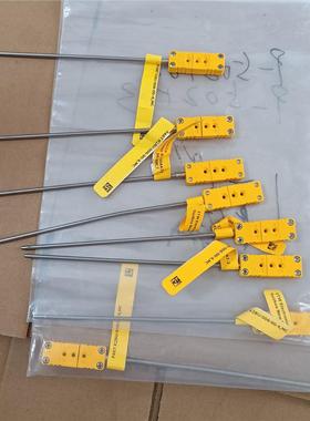 【维修】全新Virtronics select Despatch热电