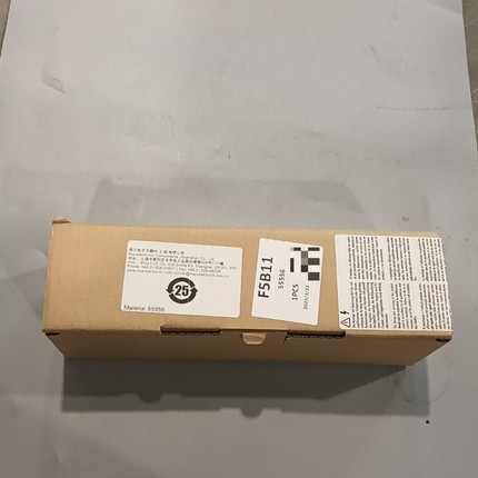 【维修】MURR穆尔模块，型号55556，德国原装进口。全新原厂包装