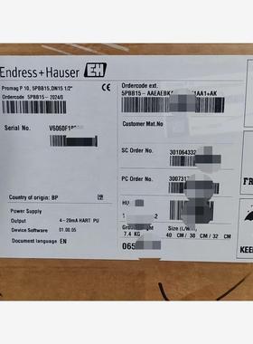 【维修】E+H Endress+Hauser电磁流量计 Promag