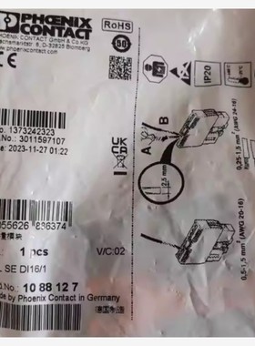 【维修】1088127菲尼克斯PLC数字量输入模块 -