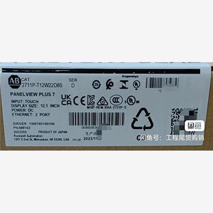 维修 未拆封现货 2711P 全新原装 标价 T12W22D8S