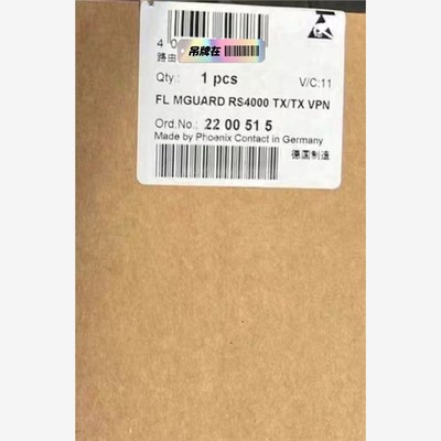 【维修】2200515菲尼克斯