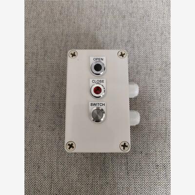 【维修】FireDampSwitch