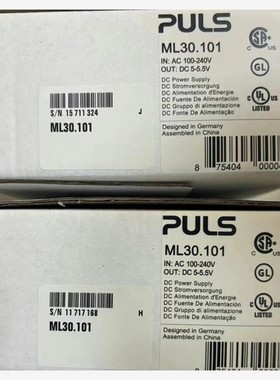 【维修】普尔世开关电源ML30.100   ML30.101  ML