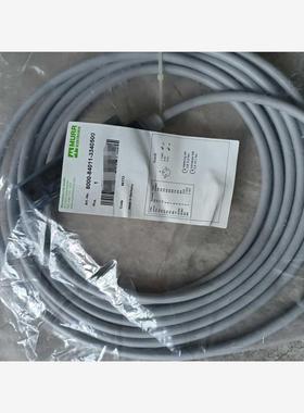 【维修】全新穆尔MURR模块 8000-84011-3340500